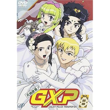 Amazon.co.jp 人気ギフトランキング: undefined で、ギフトの設定を